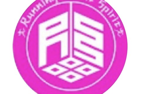 RSS彩湖リレーマラソン