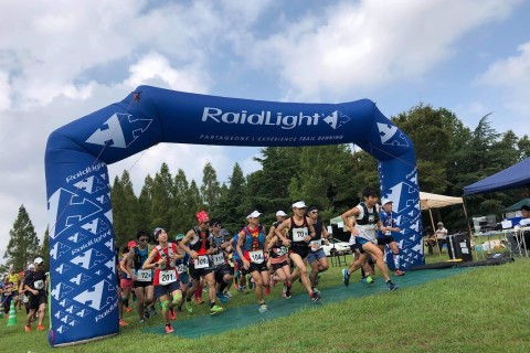 KOBEMt六甲　sea to mountainトレイルランニングレース　プレイベント