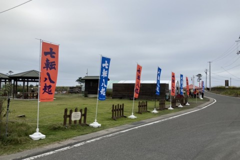 いわぬま七転八起マラソン2022