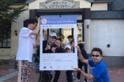 【レイトエントリー】第14回北見ハーフマラソン大会