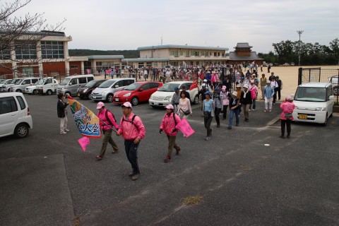下東条ふるさとウオーク