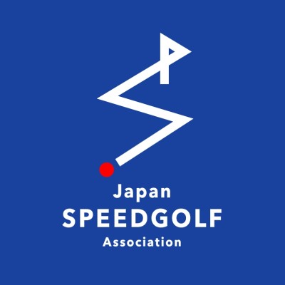 一般社団法人日本スピードゴルフ協会