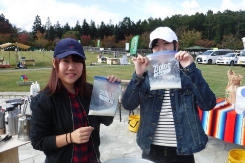 かわまちアウトドアあそび体験  チャレンジキャンプ