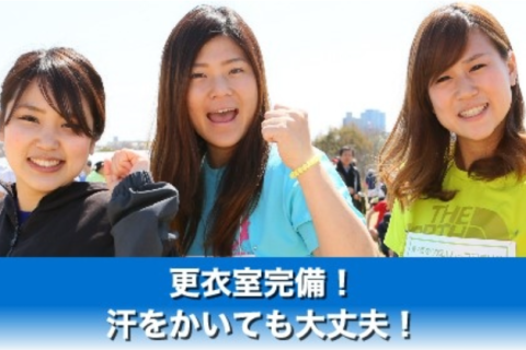 第40回大阪淀川チャレンジマラソン