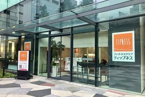 朝スイム ティップネス東新宿