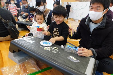 【第一部】プロと遊ぼう！芸術の秋まつり