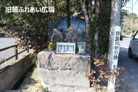 日本遺産ウォーク～喜入旧麓～