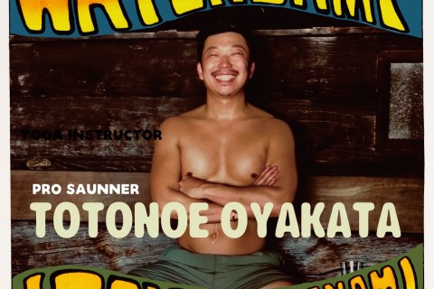 WATER CAMP in TOYA KAWANAMI SANBASHI