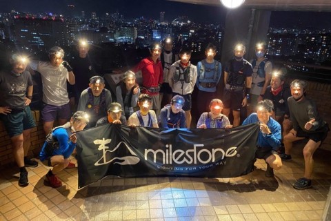 STRIDE宝満山ナイトハイク&テント泊