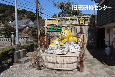 日本遺産ウォーク～喜入旧麓～