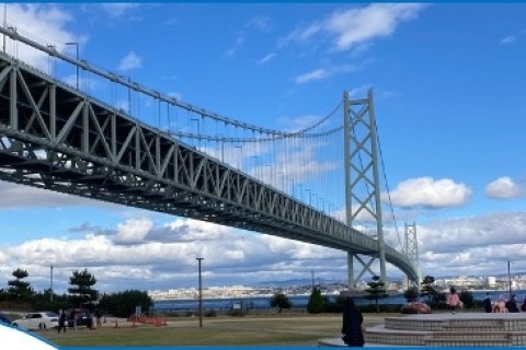 第4回 淡路島一周ウルトラウォーキング2026