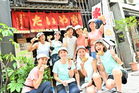 HOKA FLY DOWNHILL RUN