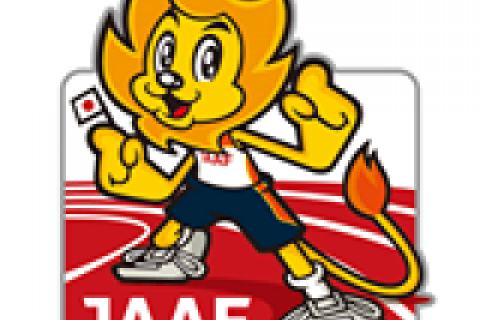 第48回日本陸上競技連盟トレーナー研修会