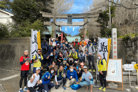 第3回三浦七福神みちくさマラニック