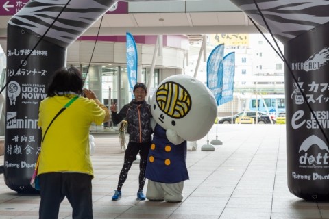 【一般枠】さぬきのまんなか観光博覧会　ウルトラうどんマラニック　2025中讃スペシャル