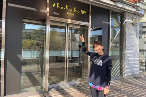 【10/29(土)】RUN＆WALK＆EAT！！