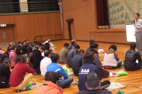 お茶の里うじたわらマラソン