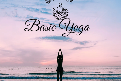 大人(女性のみ)90分ヨガクラス(アーユルヴェーダヨガ etc) 東大阪市・はすの広場