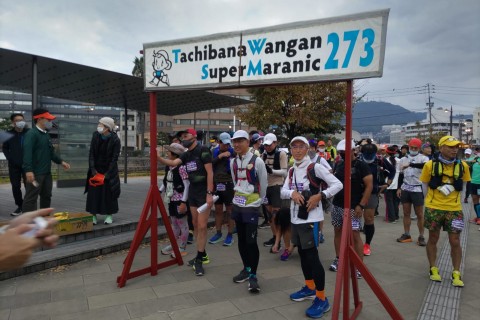 長崎橘湾岸マラニック　2023春の長崎・諫早ステージ