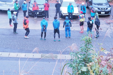 ずーみんのトレランクリニック@遣水観音山