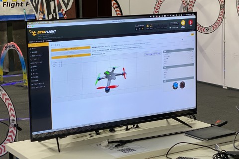 【大阪市北区】FPVドローン塾！初心者C（雑談部屋）教室！