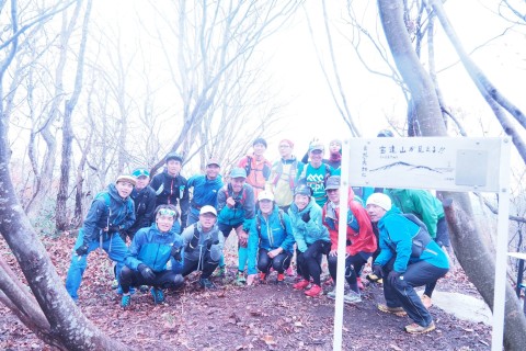 ずーみんのトレランクリニック@遣水観音山