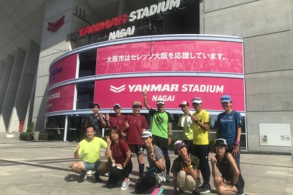 あずRUN 大阪（インスタページ@kna_azrun2020）★20代、30代の女性急増定着率高い