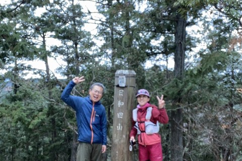 ゆるはい♪　奥武蔵の里山ゆるっとハイキング