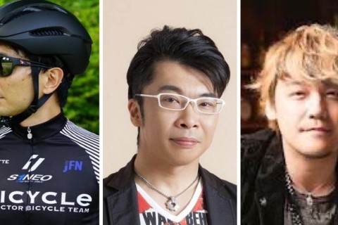 VOICYCLEライド＆トーク＋アフターパーティー ～自転車大好き声優陣と走って語る、自転車の輪～