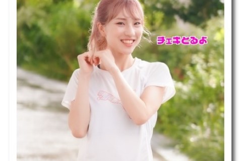 忘年会つき東京きらきらＲＵＮ