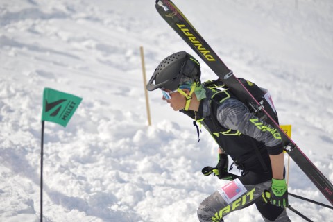 第16回山岳スキー競技日本選手権黒部・宇奈月温泉大会