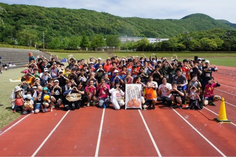 第2回LOVE長崎RUN！たまねぎリレーマラソンin長崎市総合運動公園（かきどまり）