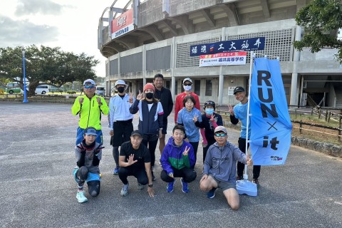 1月ゆるRUN@糸満&瀬長島