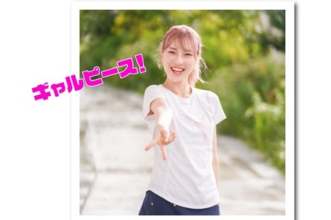 忘年会つき東京きらきらRUN