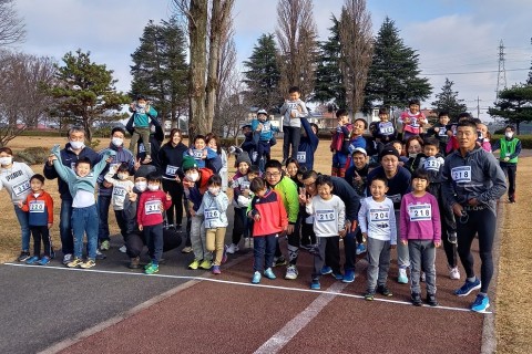 第１回くろいそ巻狩小学生マラソン