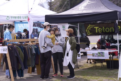 トレイルオープンエアデモ スタッフ募集（2026）