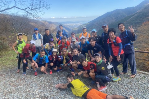 第2回 箱根八里・峠越えみちくさのんびりマラニック