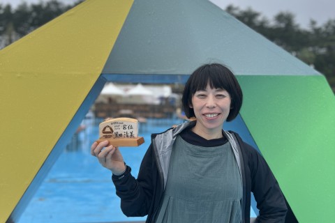 FUJI対策セミナー【Zoomオンライン】