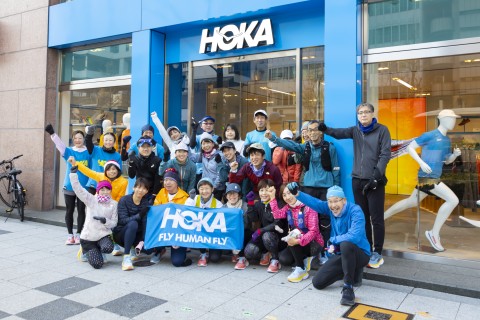 新作クリフトン９ with 福士加代子／HOKA OSAKA MIDOSUJI