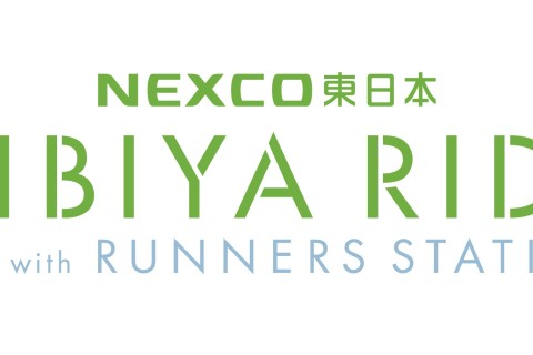 HIBIYA RIDE(ヒビヤライド)