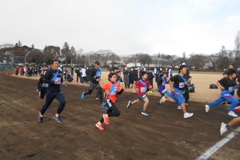 第１回くろいそ巻狩駅伝