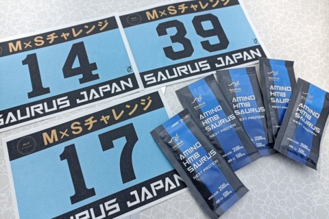 4/2(日) M×Sチャレンジマラソン/ハーフマラソン/10km/2km