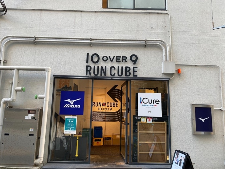 RUNNET連携画像1