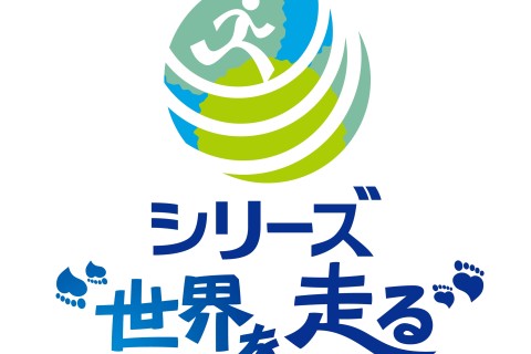 株式会社運動会屋