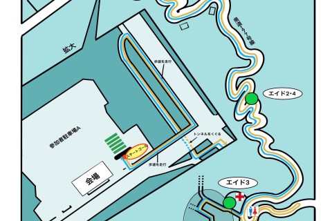 第一回七尾城サムライラン