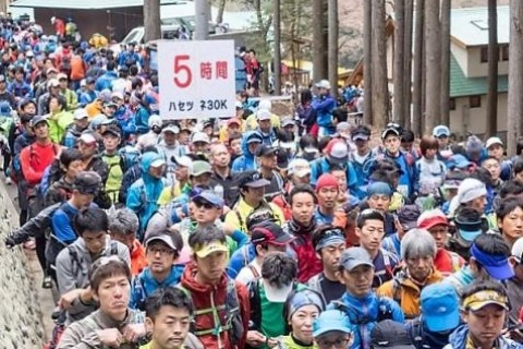 【チーム獣人】ハセツネ30K2023　試走会（30ｋｍフルコースガイド）