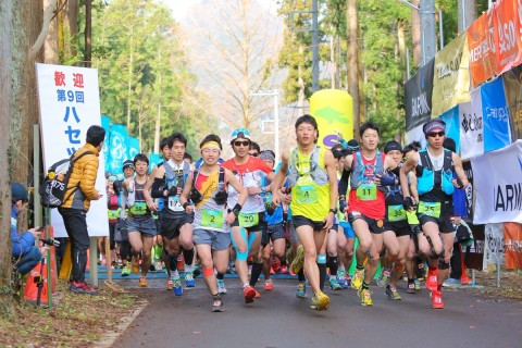 【チーム獣人】ハセツネ30K2023　試走会（30ｋｍフルコースガイド）