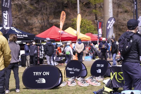 TOAD9 大人の本気リレー