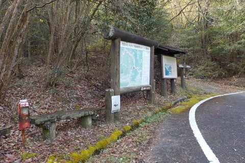 なかばトレイル　阿讃