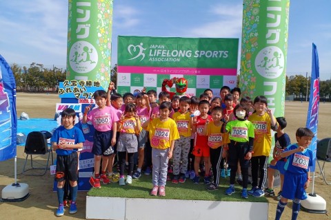 第15回リバーサイドマラソン淀川大会【上流コース】